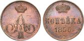   year на аукционе . Цена 52500 RUB