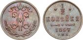  года на аукционе . Цена 3000 RUB