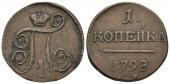   year на аукционе . Цена 20 EUR