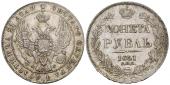   года на аукционе . Цена 110 EUR