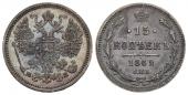   года на аукционе . Цена 14 EUR