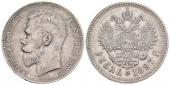   year на аукционе . Цена 120 EUR