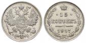   year на аукционе . Цена 120 EUR