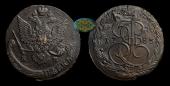   year на аукционе . Цена 1600 RUB