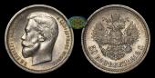   year на аукционе . Цена 6500 RUB