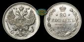   year на аукционе . Цена 350 RUB