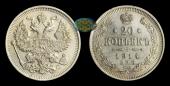   year на аукционе . Цена 750 RUB