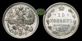   year на аукционе . Цена 350 RUB