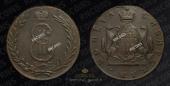   year на аукционе . Цена 17000 RUB