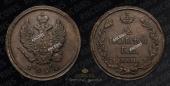   year на аукционе . Цена 1200 RUB