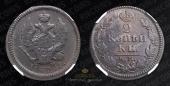   year на аукционе . Цена 6500 RUB