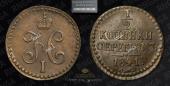   year на аукционе . Цена 6500 RUB