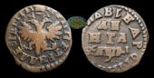   года на аукционе . Цена 2500 RUB