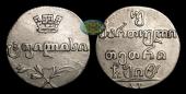   year на аукционе . Цена 13000 RUB