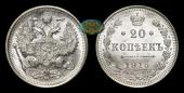   года на аукционе . Цена 1000 RUB