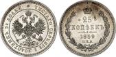   year на аукционе . Цена 240 EUR