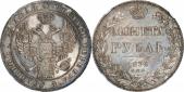   года на аукционе . Цена 17400 USD