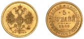   года на аукционе . Цена 1200 GBP