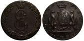   year на аукционе . Цена 52500 RUB
