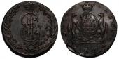   year на аукционе . Цена 14500 RUB
