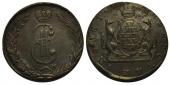   year на аукционе . Цена 11000 RUB