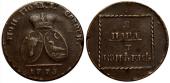   year на аукционе . Цена 32000 RUB