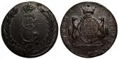   year на аукционе . Цена 14500 RUB