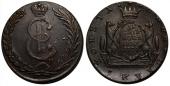   year на аукционе . Цена 17500 RUB