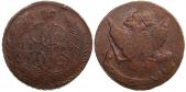   year на аукционе . Цена 57500 RUB