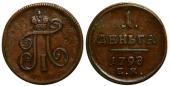   year на аукционе . Цена 23000 RUB