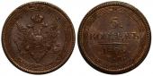   year на аукционе . Цена 16500 RUB