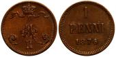   year на аукционе . Цена 3200 RUB