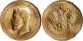   года на аукционе . Цена 2400 USD