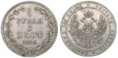   года на аукционе . Цена 156 EUR