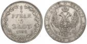   года на аукционе . Цена 156 EUR