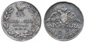   года на аукционе . Цена 117 EUR