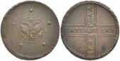   year на аукционе . Цена 150 EUR