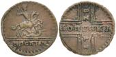   year на аукционе . Цена 15 EUR