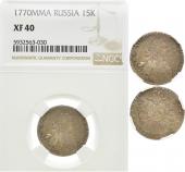   года на аукционе . Цена 40 EUR