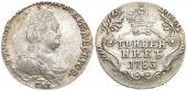   года на аукционе . Цена 160 EUR