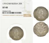   года на аукционе . Цена 260 EUR