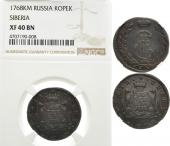   year на аукционе . Цена 110 EUR