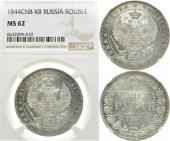   year на аукционе . Цена 1500 EUR