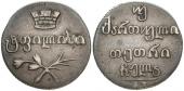   year на аукционе . Цена 220 EUR