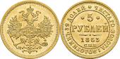   года на аукционе . Цена 1100 EUR