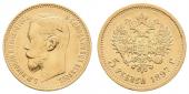   year на аукционе . Цена 260 EUR