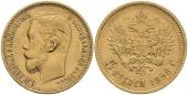   year на аукционе . Цена 240 EUR