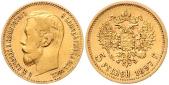   года на аукционе . Цена 290 EUR
