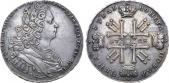   year на аукционе . Цена 77500 RUB