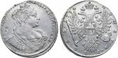   года на аукционе . Цена 155000 RUB